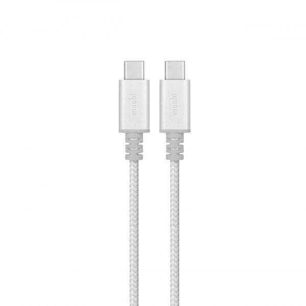 Integra_USB C_Cable_m__Front